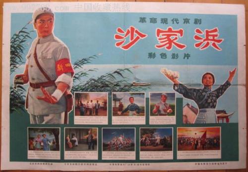 办假的拉夫伯勒大学文凭毕业证